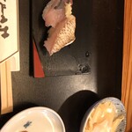 Daikuni Sushi - のどぐろ あじ