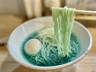 吉法師 - 細麺