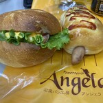 Bakery&Cafe Angela with R.O.STAR - 