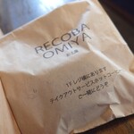 カフェダイニングRECOBA - なかなかない粋なサービス