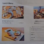 カフェダイニングRECOBA - 