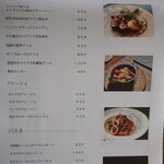 カフェダイニングRECOBA - 