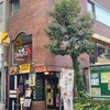 札幌ドミニカ 銀座店