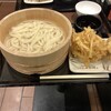 丸亀製麺 イオンモールナゴヤドーム前店