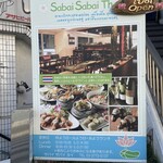 Sabai Sabai Thai - 