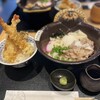 五代目 花山うどん 銀座店