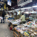太田由蔵商店 - 