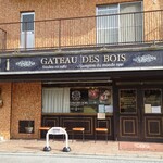 Gateau des Bois - 