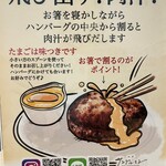 ニク サングルマン - 