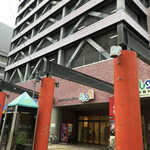 太田由蔵商店 - ニコニコ通り側　裏手入り口