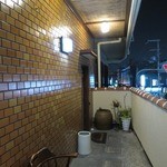 ステーキハウス 村岡 - 