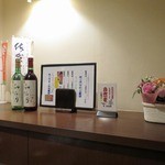 ステーキハウス 村岡 - 