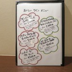 ステーキハウス 村岡 - 