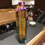 ステーキハウス 村岡 - 