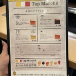 お好み焼 鉄板焼 つる次郎 - 