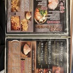 お好み焼 鉄板焼 つる次郎 - 