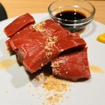 Kobe Meatbank - 