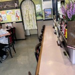 中華ハウスやまと - 