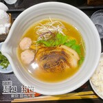 麺処 銀笹 - 