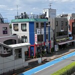 中華ハウスやまと - 