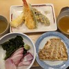 活魚料理 びんび家