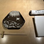 TTOAHISU - 