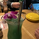 ALOHA TABLE - 