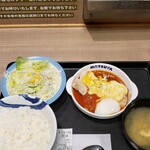 松屋 - 