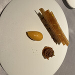 ASAHINA Gastronome - 