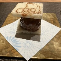 Salon du Kuma3 北新地 - 