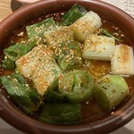 ビストロ ボヤージュ - 