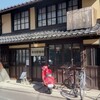 市川屋珈琲