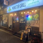 Monster Grill × Goodneeds - 