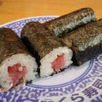 Muten Kura Sushi - 