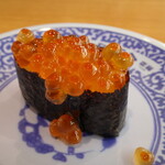 Muten Kura Sushi - 