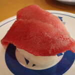 Muten Kura Sushi - 