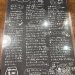 SPICY CURRY 魯珈 - 