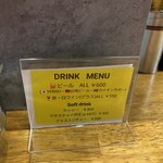 SPICY CURRY 魯珈 - 