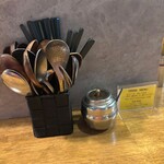 SPICY CURRY 魯珈 - 