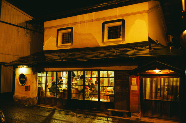 Hostel&Bar CAMOSIBA（カモシバ） &ndash; 十文字 | 秋田・横手の宿泊とバー体験