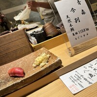 寿司 藤やま - 
