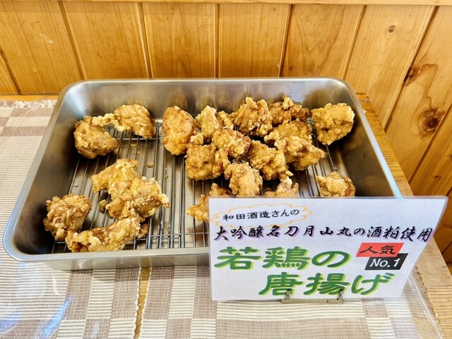 デリカコンタ - 河北町その他（惣菜・デリ）の写真