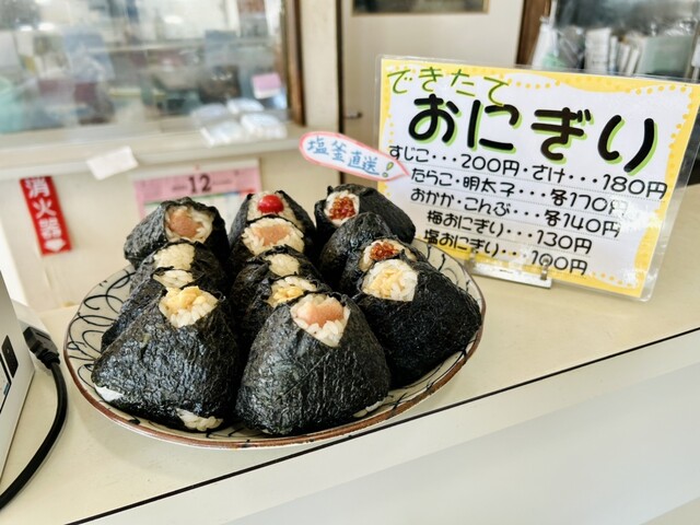 デリカコンタ - 河北町その他（惣菜・デリ）の写真