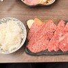 焼肉 すぎうら