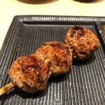 Yakitori Kurogane - 