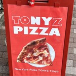 New York Pizza TONYZ Tokyo - 