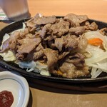 Yayoi Ken - ラム肉1.5倍でございます…