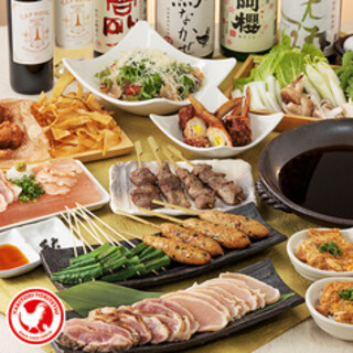 Banquet course with 2 hours of all-you-can-drink from 4,000 yen