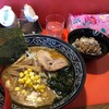 バンブー - 味噌ラーメンにちゃーしゅーかけご飯だっつーの