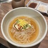 しらぎ苑 - 